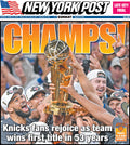 2026 Knicks Championship Final Edition