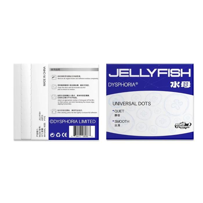 DYSPHORIA Jellyfish Mouse Skates