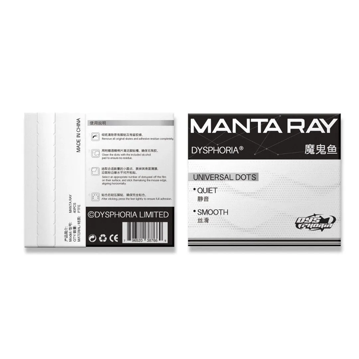 DYSPHORIA Manta Ray Mouse Skates