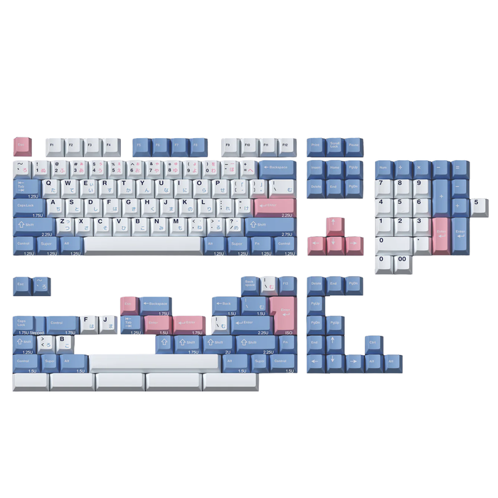 Milkyway Keys Rem Tuş Takımı